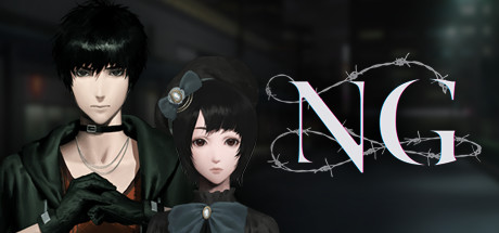 Обложка: Spirit Hunter: NG