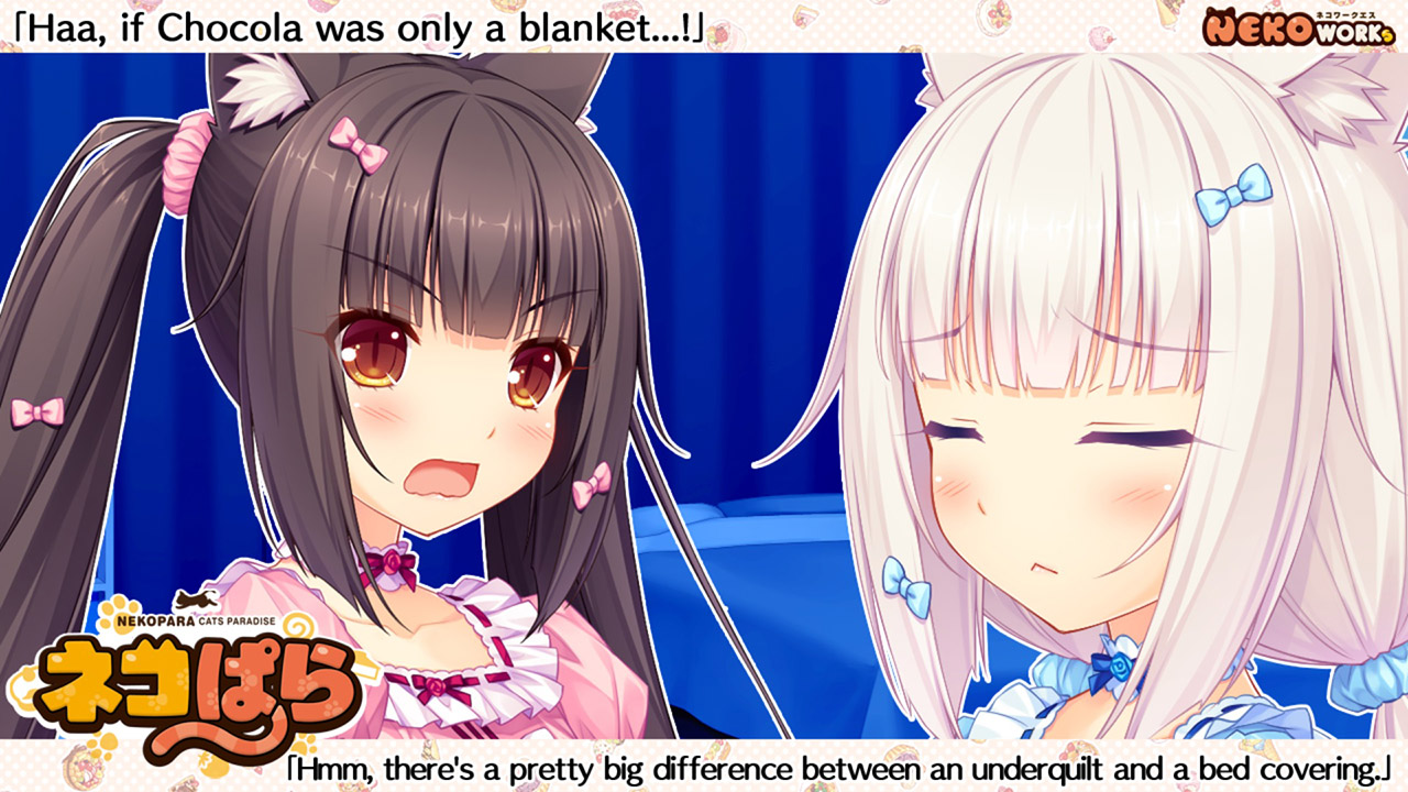 Скриншот: NEKOPARA Vol. 1