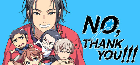 Обложка: NO, THANK YOU!!!
