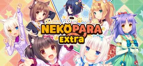 Обложка: NEKOPARA Extra