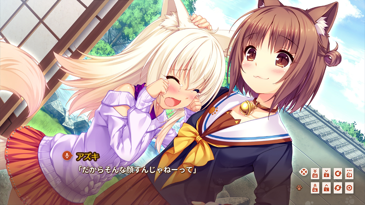 Скриншот: NEKOPARA Extra