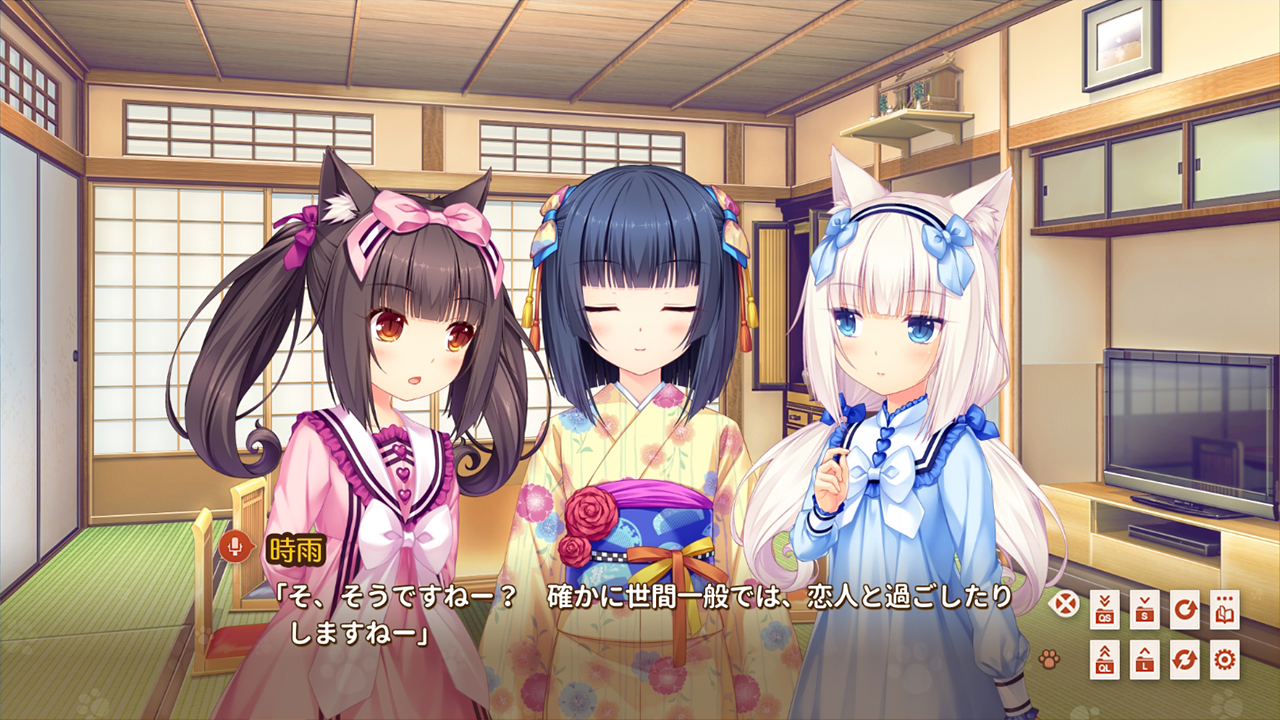 Скриншот: NEKOPARA Extra