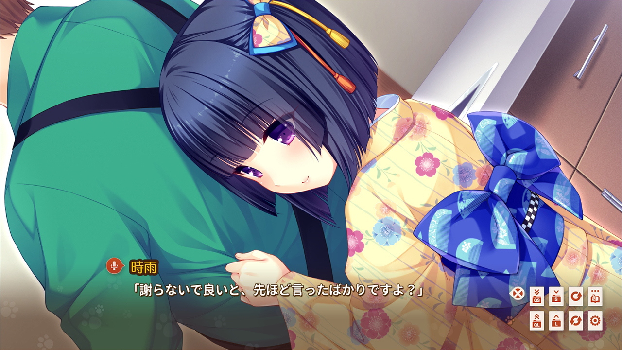Скриншот: NEKOPARA Extra