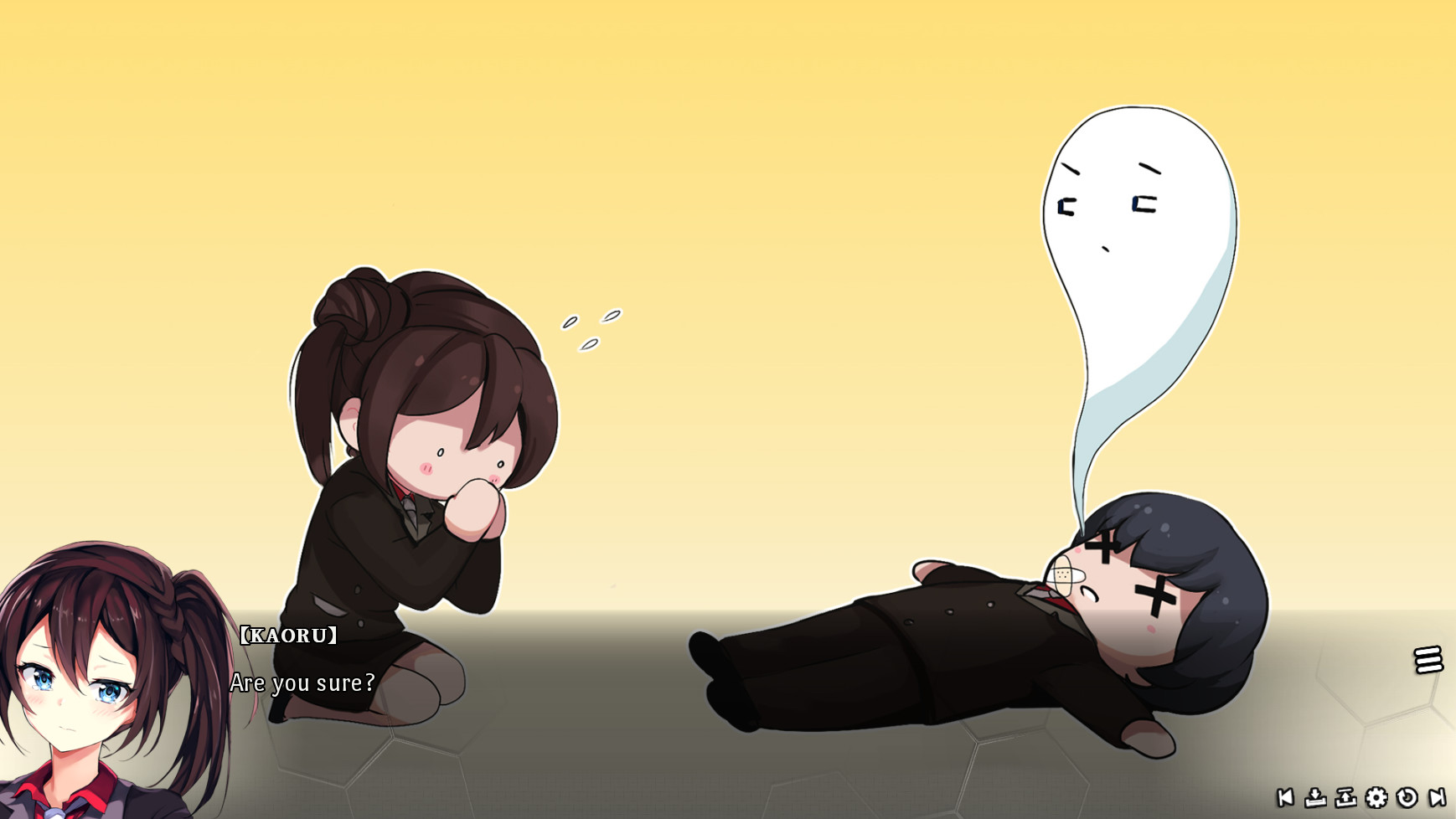 Скриншот: Bloody Chronicles - New Cycle of Death Visual Novel