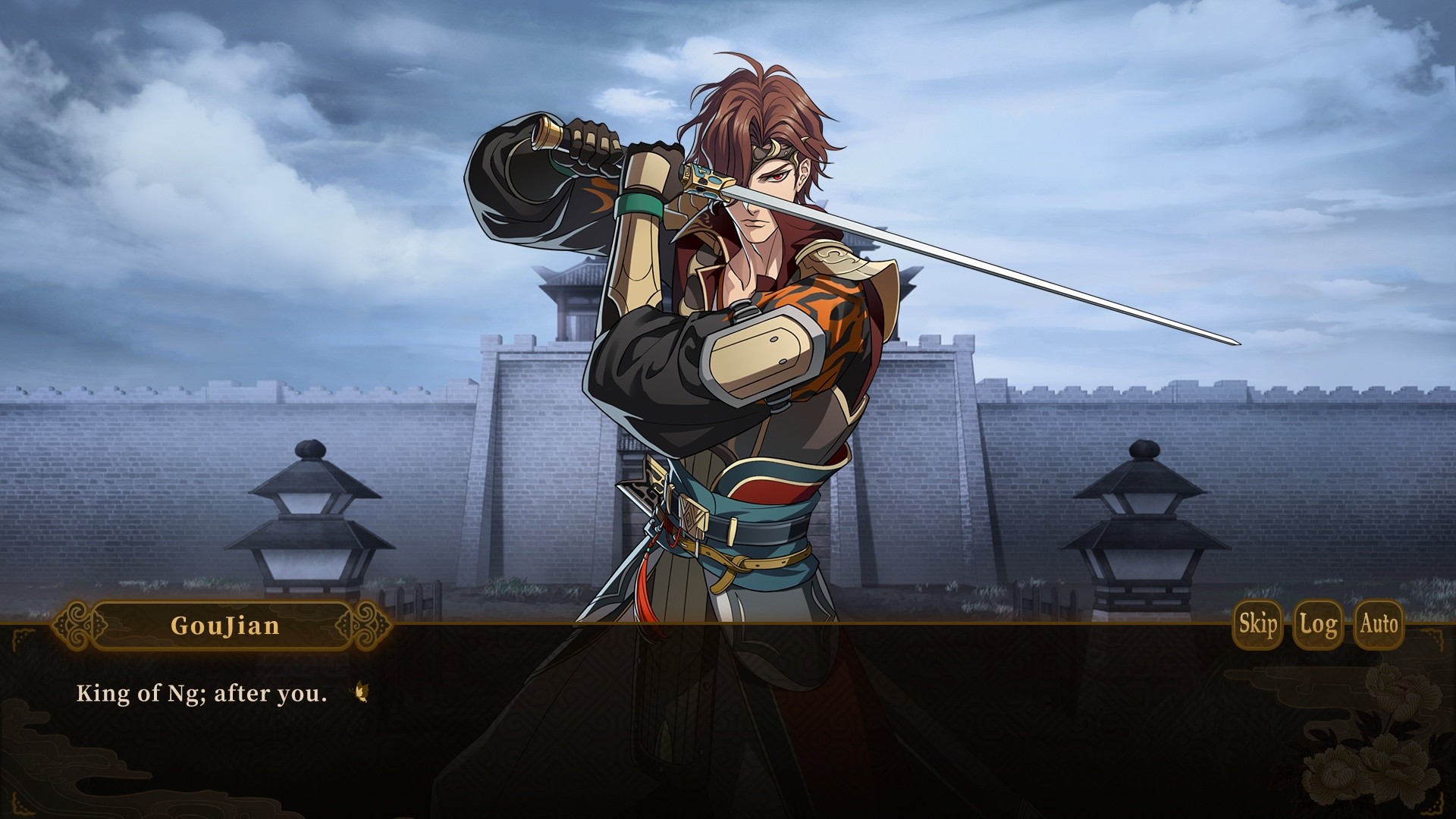 Скриншот: My Vow to My Liege