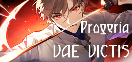 Обложка: Progeria: Vae Victis