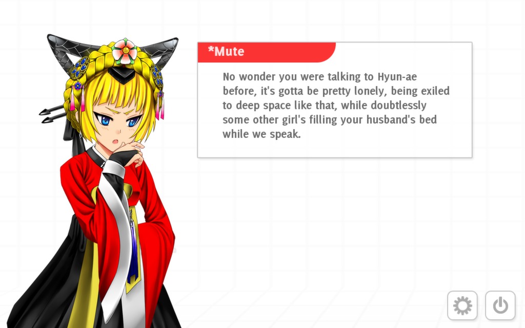 Скриншот: Analogue: A Hate Story