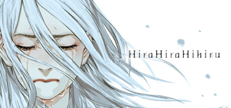 Обложка: Hira Hira Hihiru