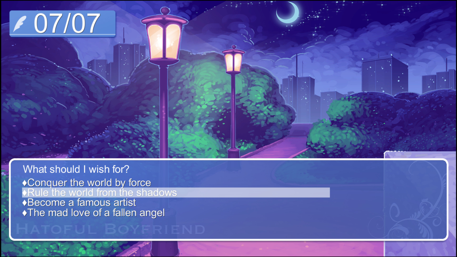 Скриншот: Hatoful Boyfriend