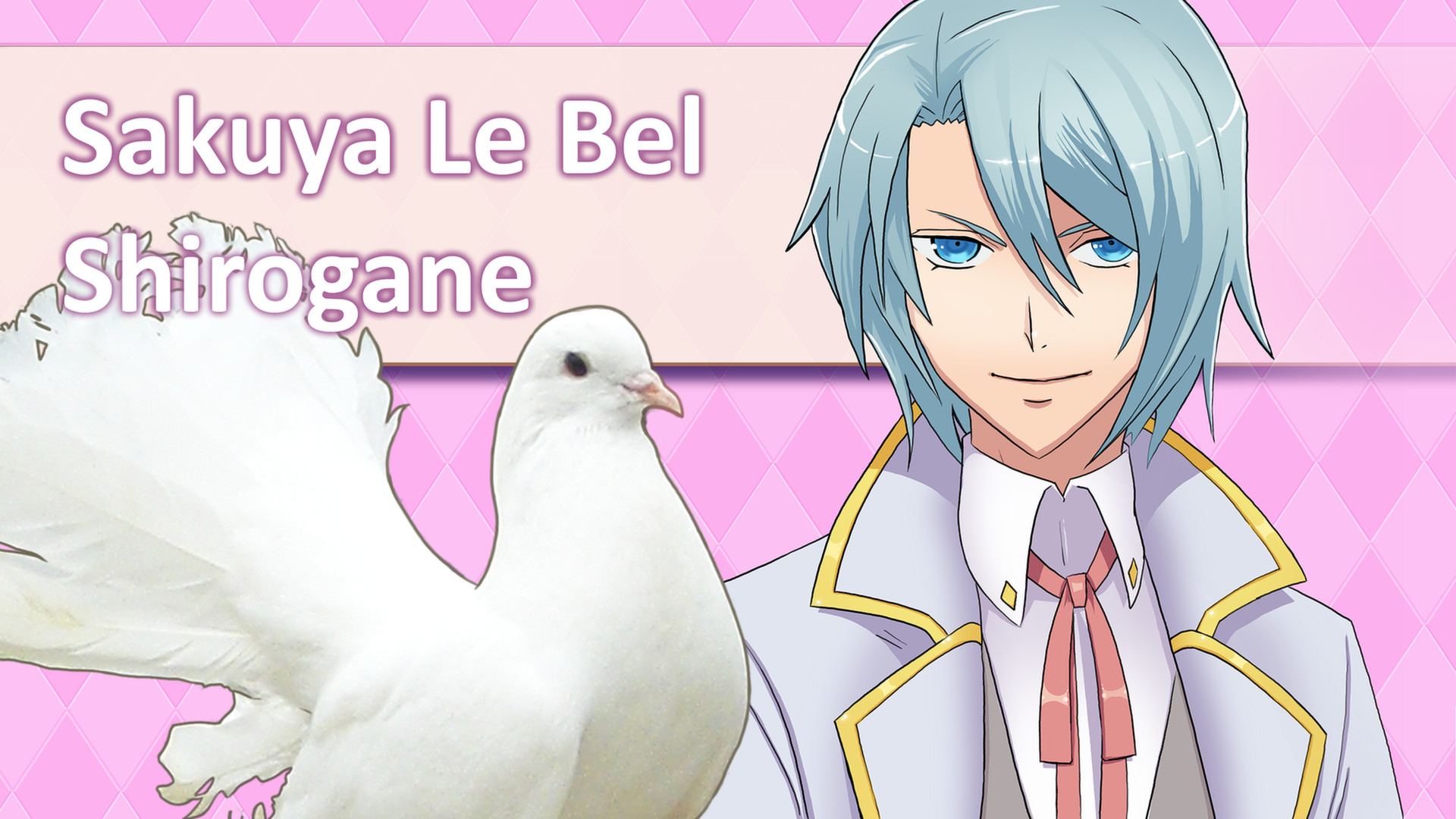 Скриншот: Hatoful Boyfriend