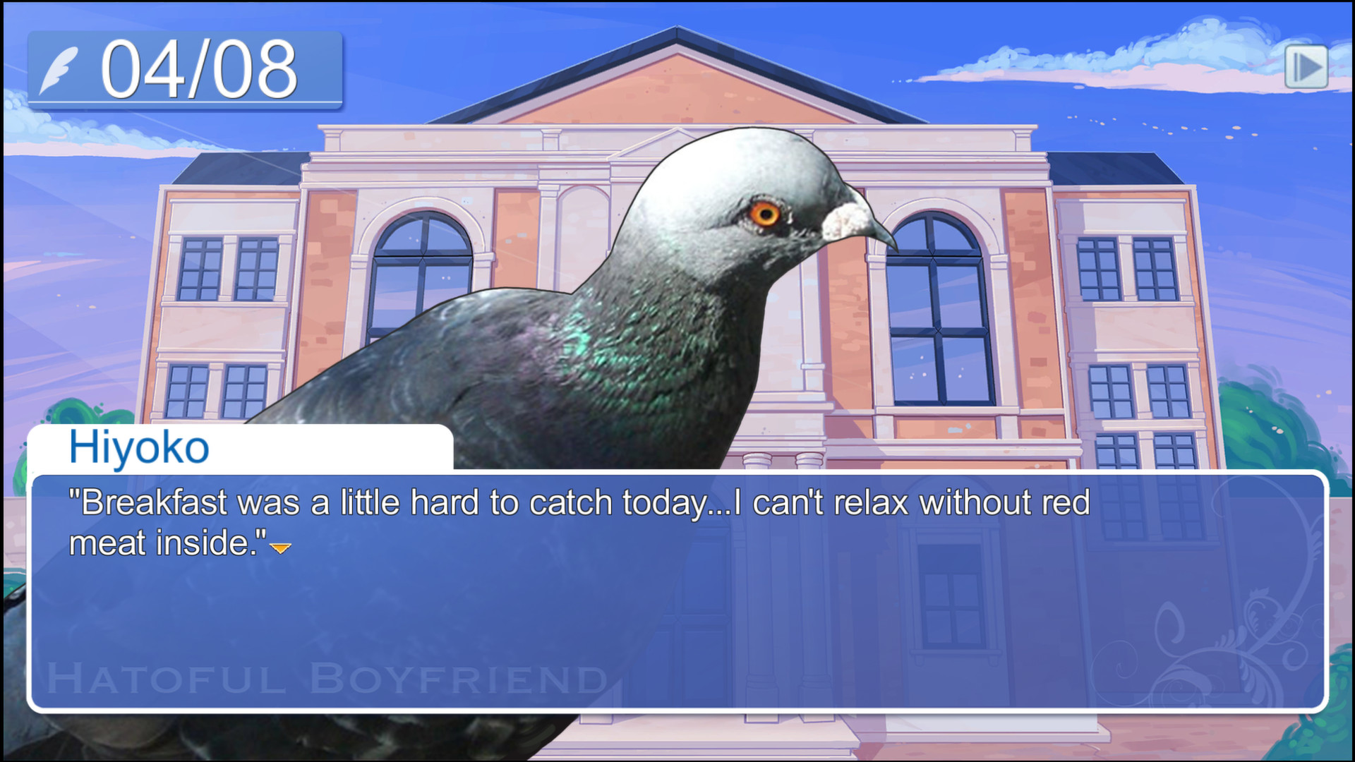 Скриншот: Hatoful Boyfriend