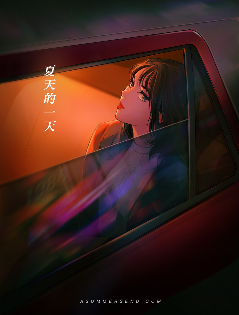 Скриншот: A Summer's End - Hong Kong 1986
