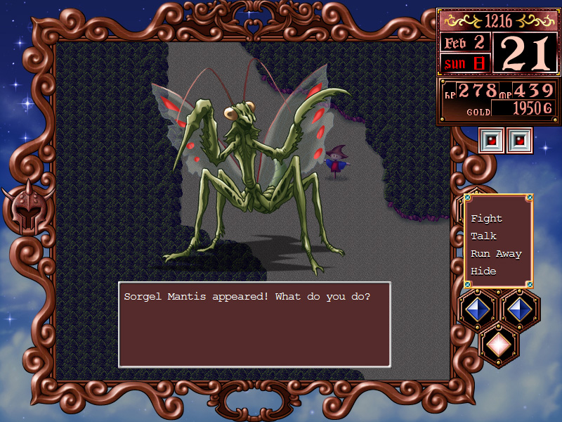 Скриншот: Princess Maker 2 Refine