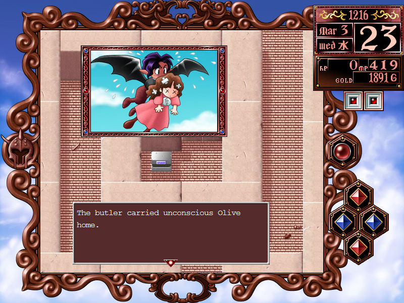 Скриншот: Princess Maker 2 Refine