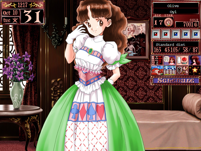 Скриншот: Princess Maker 2 Refine