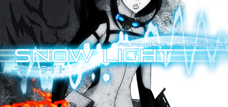 Обложка: Snow Light