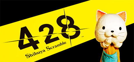 Обложка: 428: Shibuya Scramble