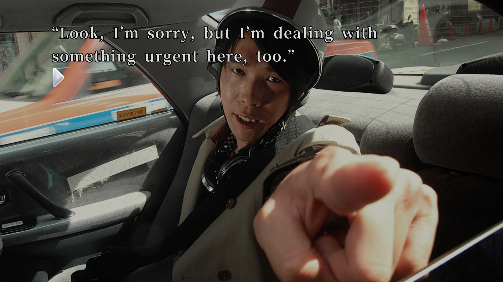 Скриншот: 428: Shibuya Scramble
