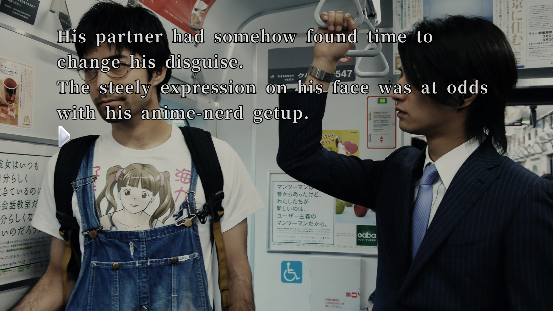 Скриншот: 428: Shibuya Scramble