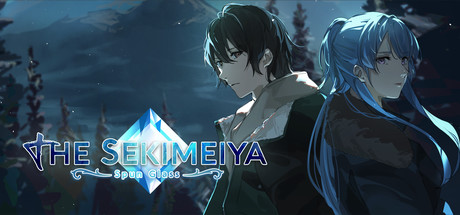 Обложка: The Sekimeiya: Spun Glass