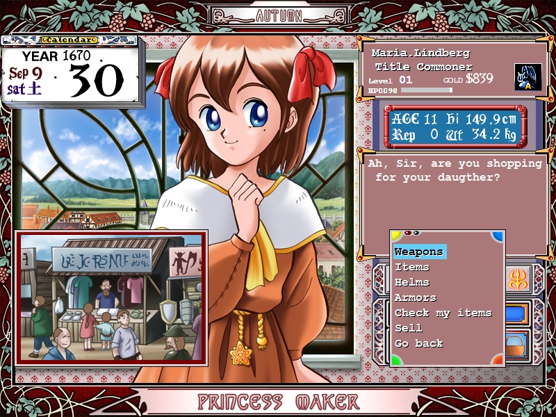 Скриншот: Princess Maker Refine