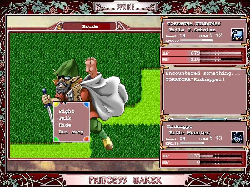 Скриншот: Princess Maker Refine