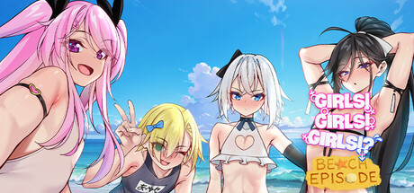 Обложка: Girls! Girls! Girls!?