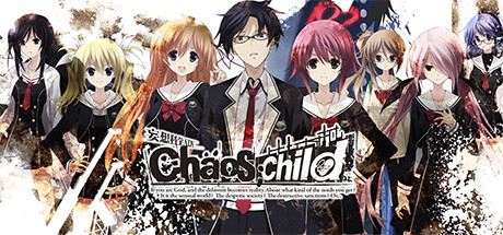Обложка: CHAOS;CHILD
