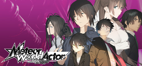 Обложка: Meteor World Actor: Badge & Dagger