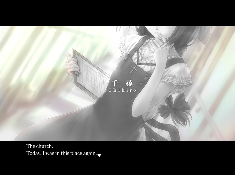 Скриншот: Narcissu 10th Anniversary Anthology Project