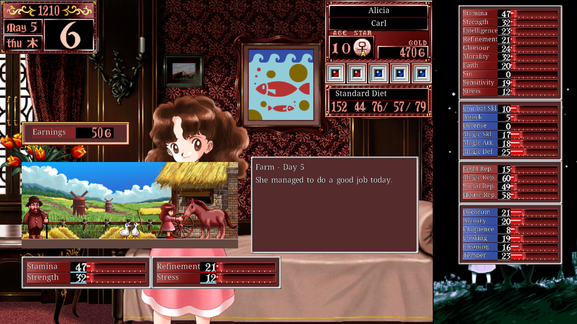 Скриншот: Princess Maker 2 Regeneration