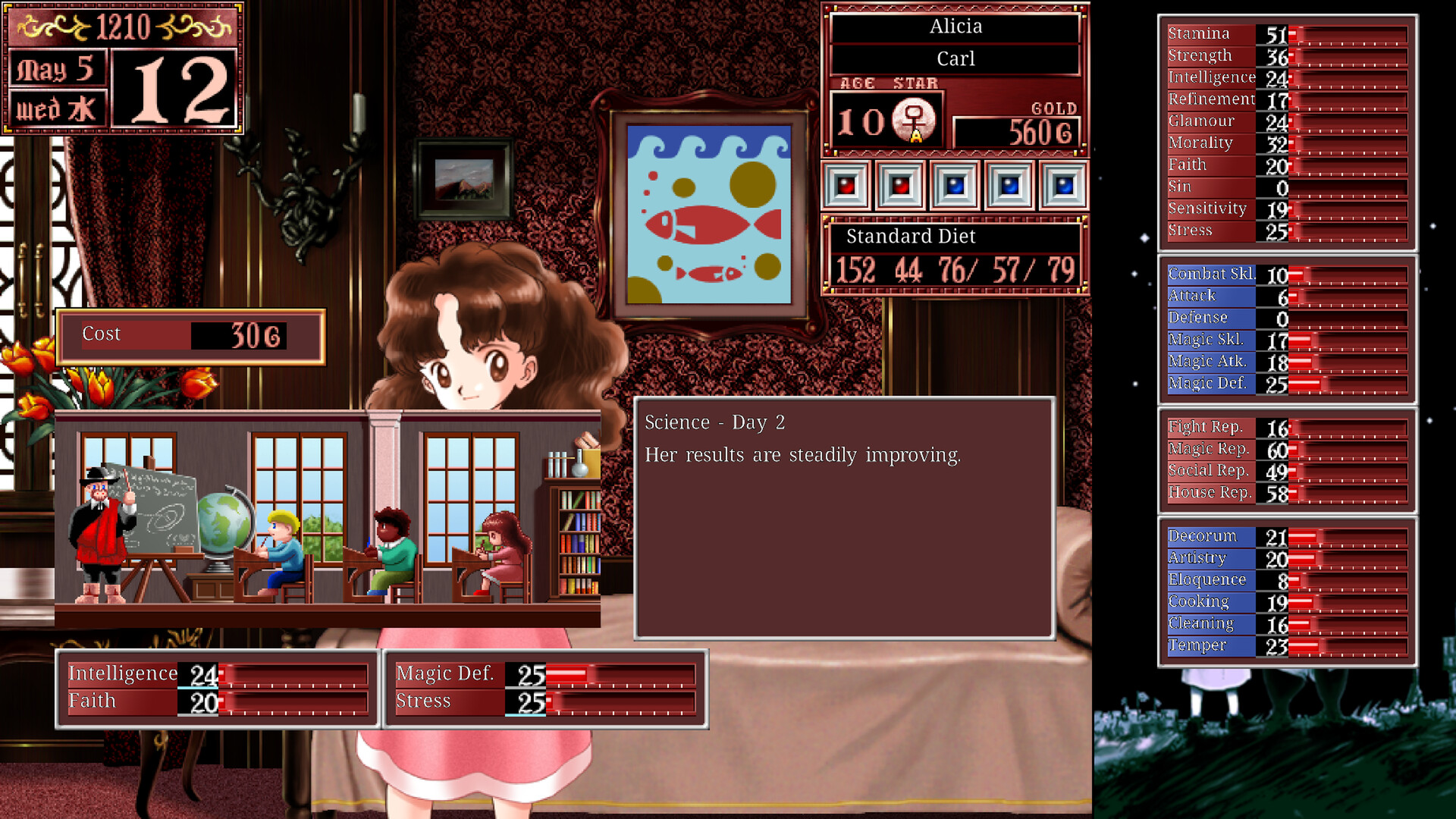 Скриншот: Princess Maker 2 Regeneration