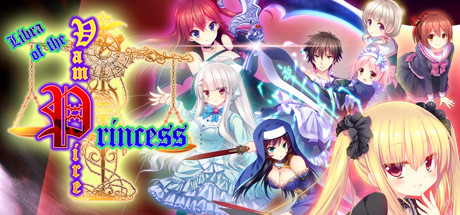 Обложка: Libra of the Vampire Princess