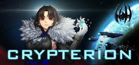 Обложка: Crypterion