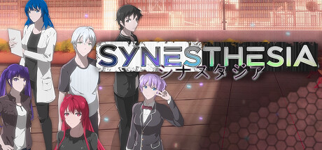 Обложка: SYNESTHESIA