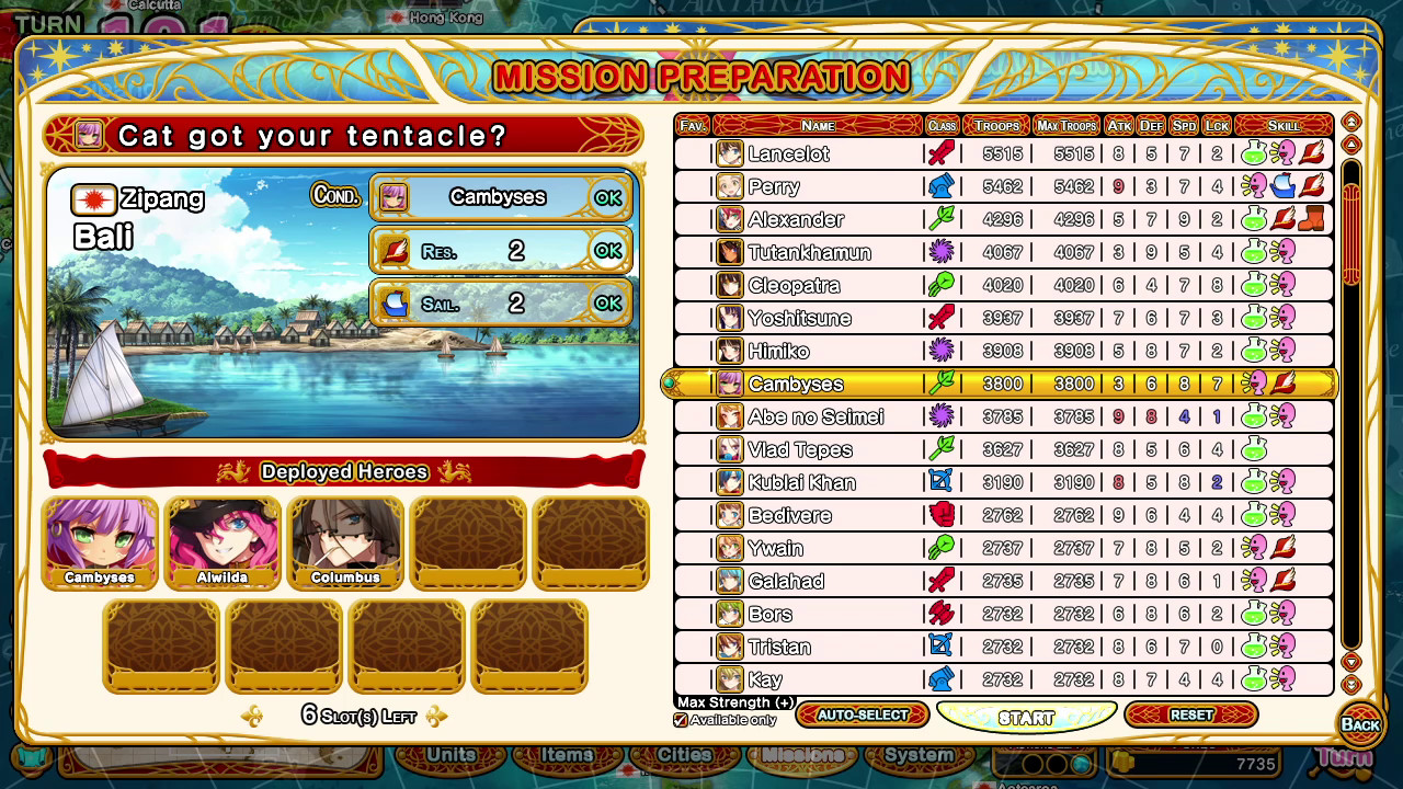 Скриншот: Eiyu*Senki Gold – A New Conquest