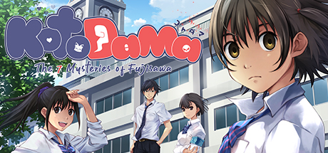 Обложка: Kotodama: The 7 Mysteries of Fujisawa