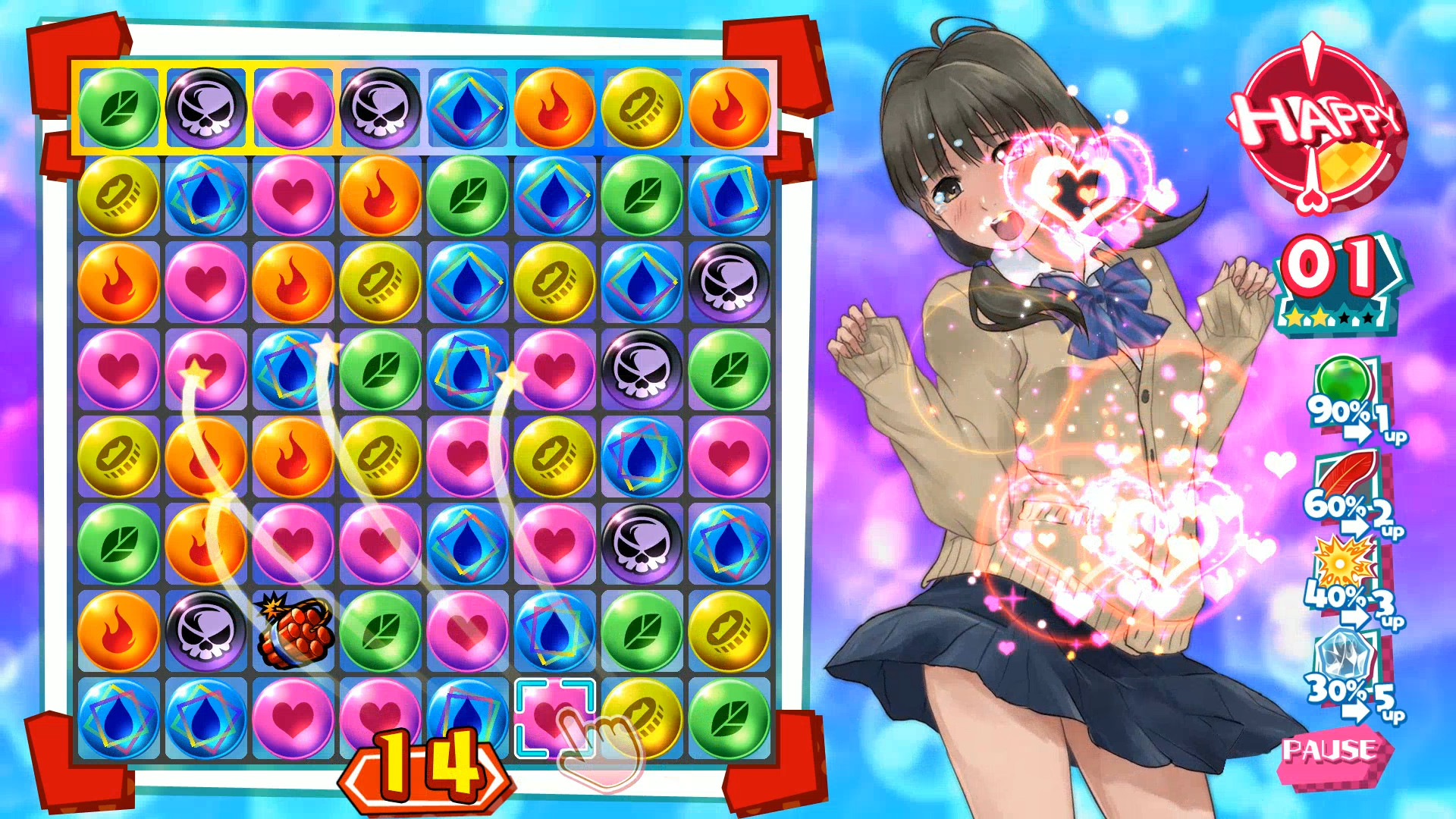 Скриншот: Kotodama: The 7 Mysteries of Fujisawa