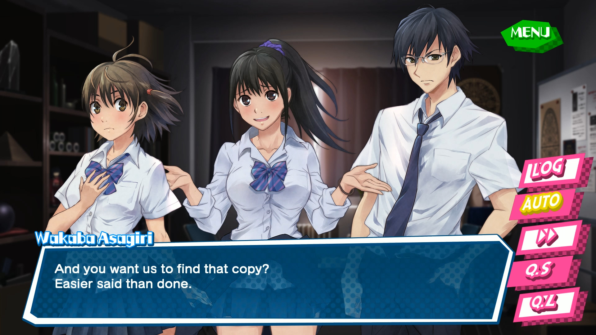 Скриншот: Kotodama: The 7 Mysteries of Fujisawa