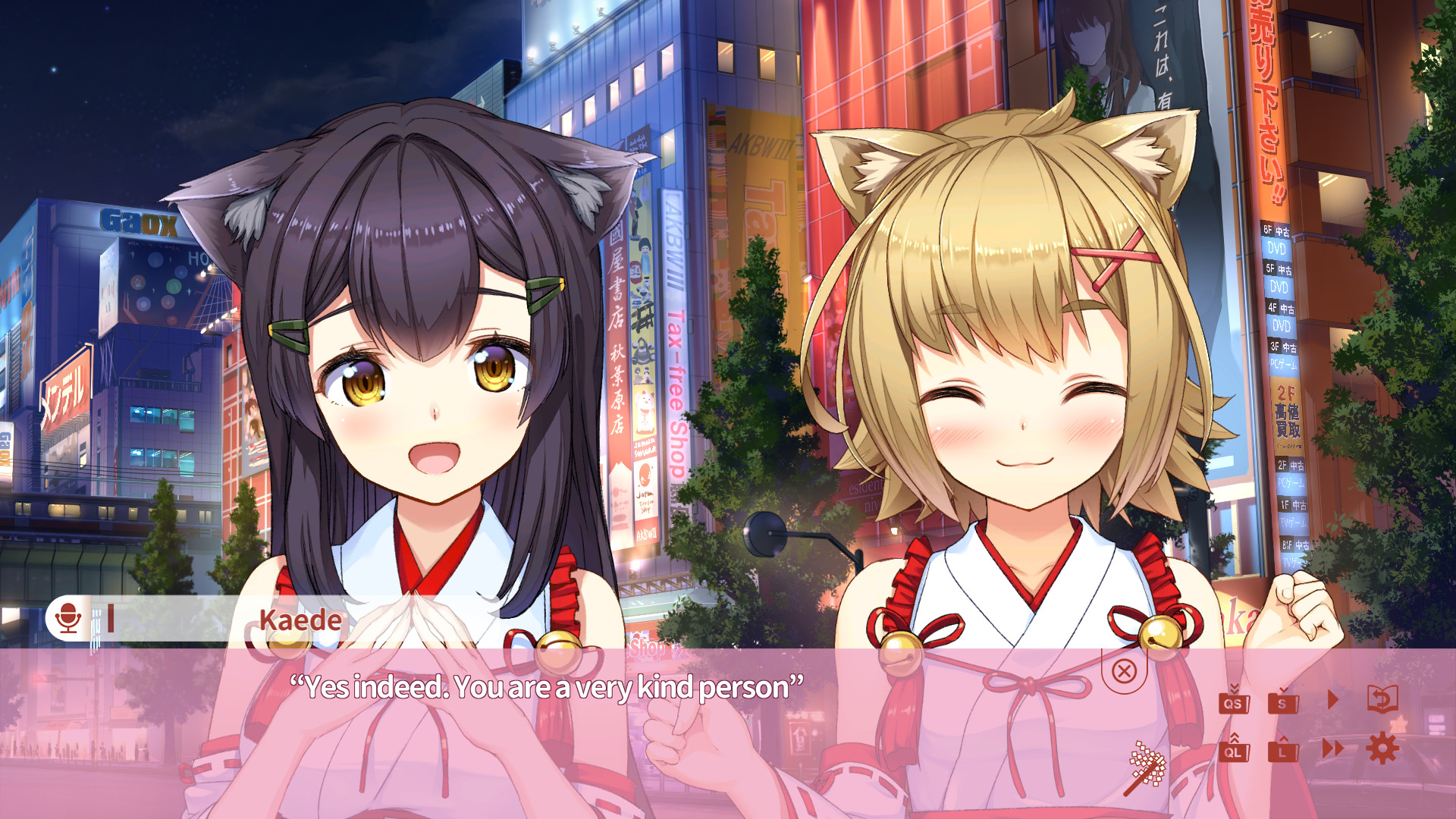 Скриншот: NekoMiko