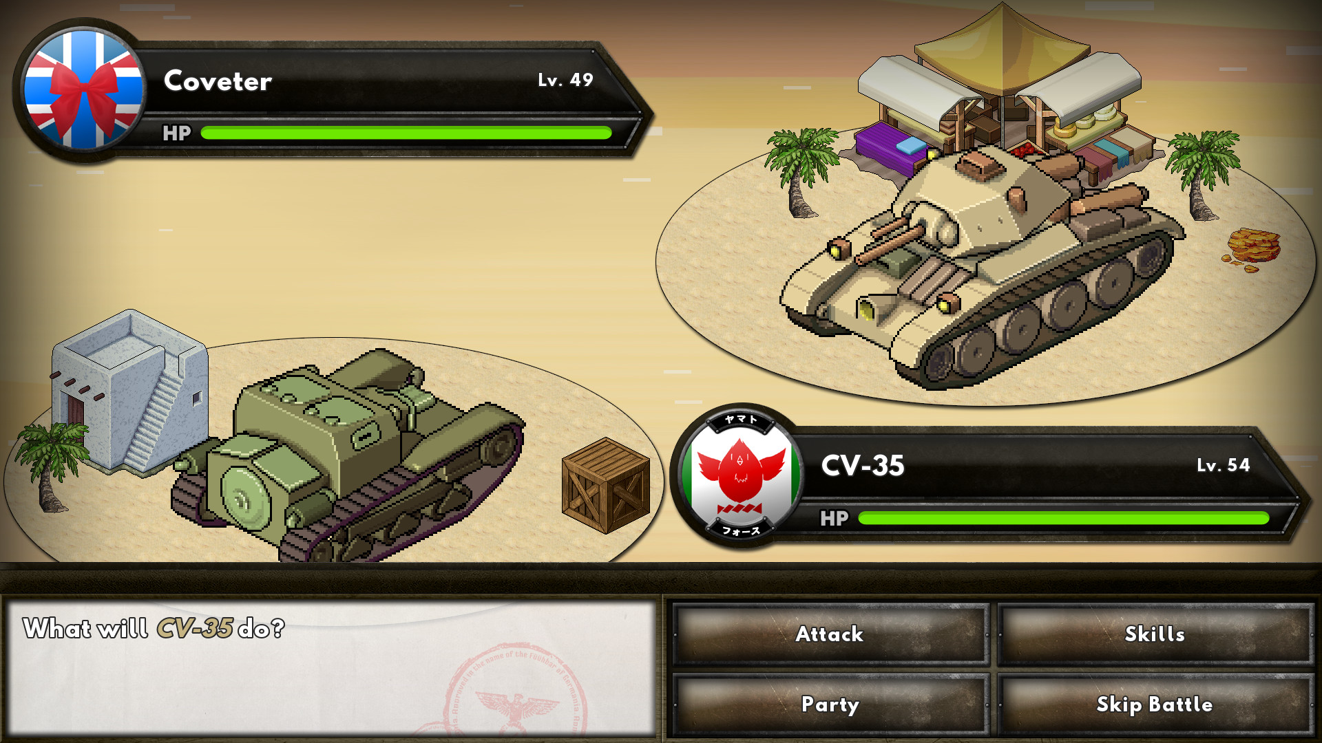 Скриншот: My Little Dictator
