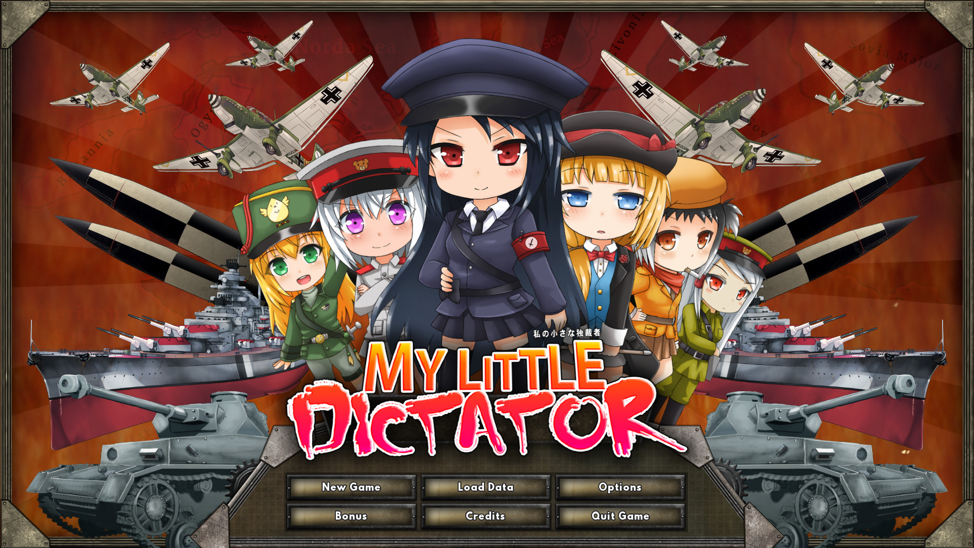 Скриншот: My Little Dictator