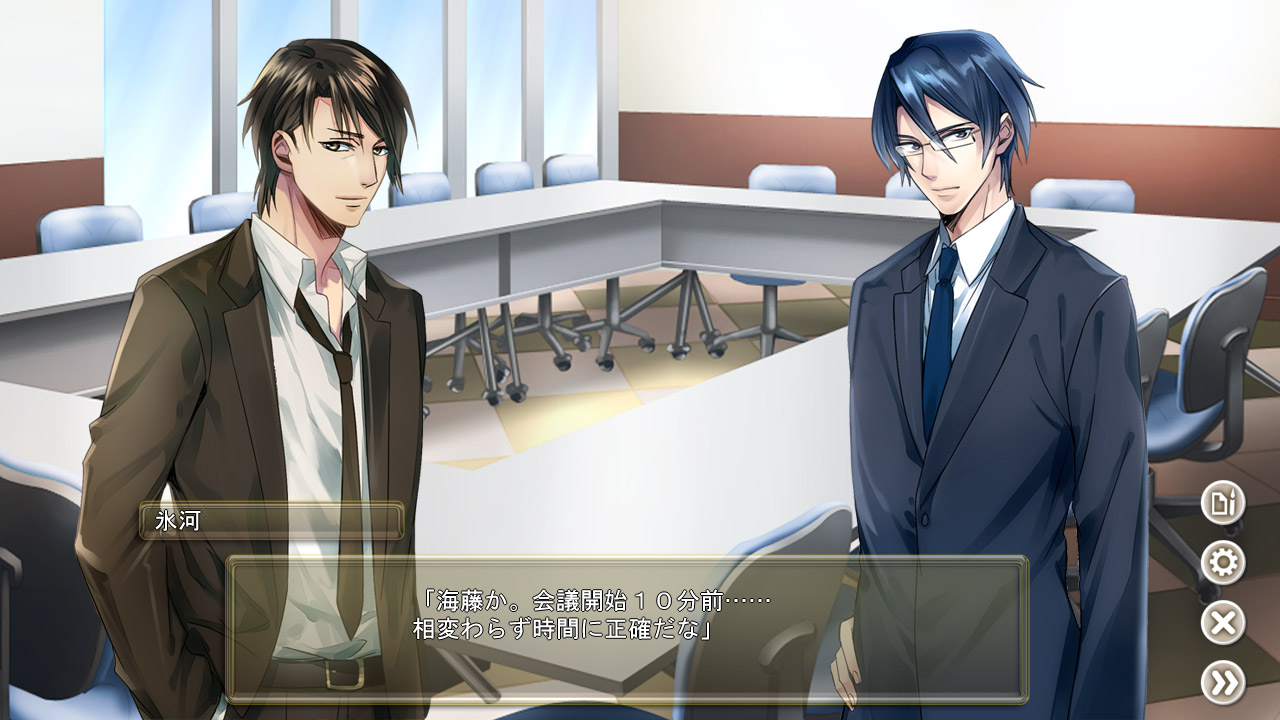 Скриншот: Office lovers