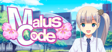 Обложка: Malus Code