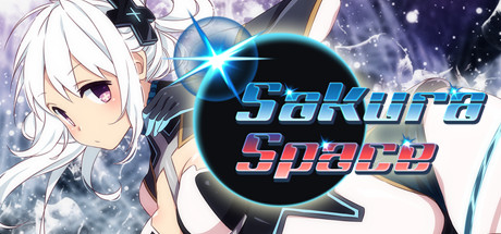 Обложка: Sakura Space