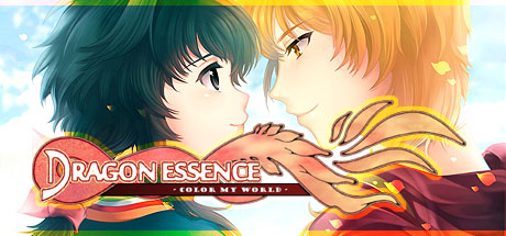 Обложка игры: Dragon Essence - Color My World -