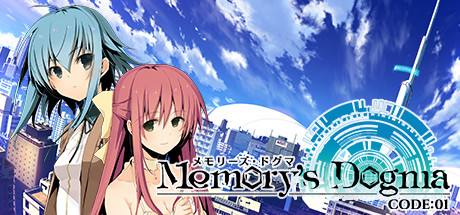 Обложка: Memory's Dogma CODE:01