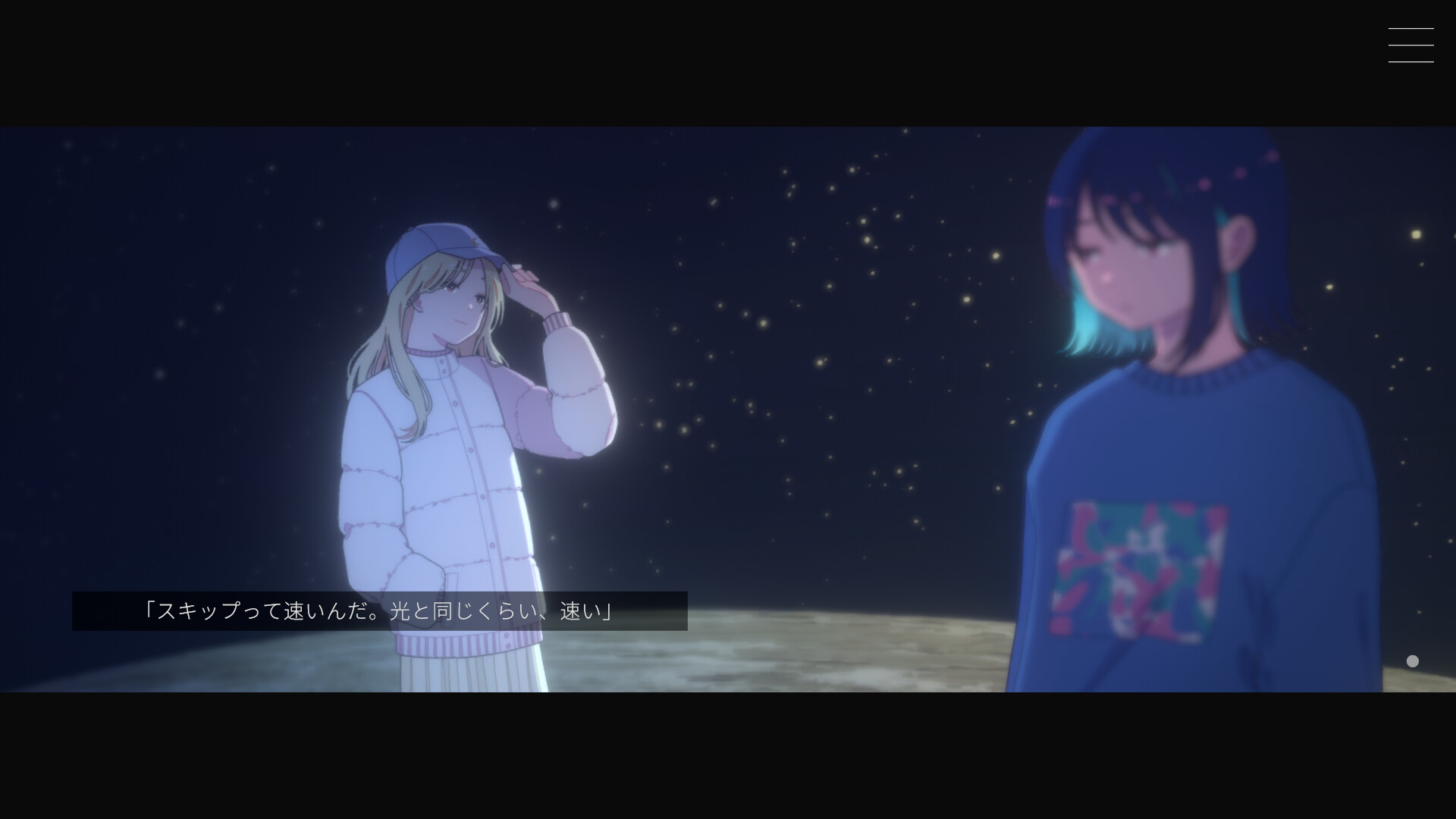 Скриншот: Moonless Moon