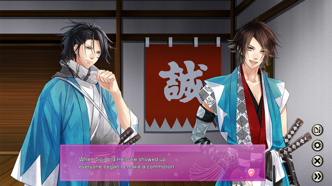Скриншот: The Amazing Shinsengumi: Heroes in Love