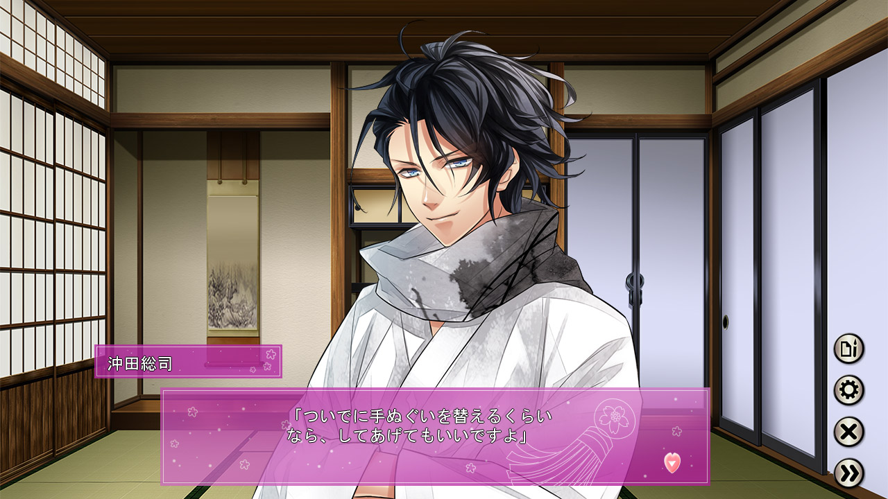 Скриншот: The Amazing Shinsengumi: Heroes in Love